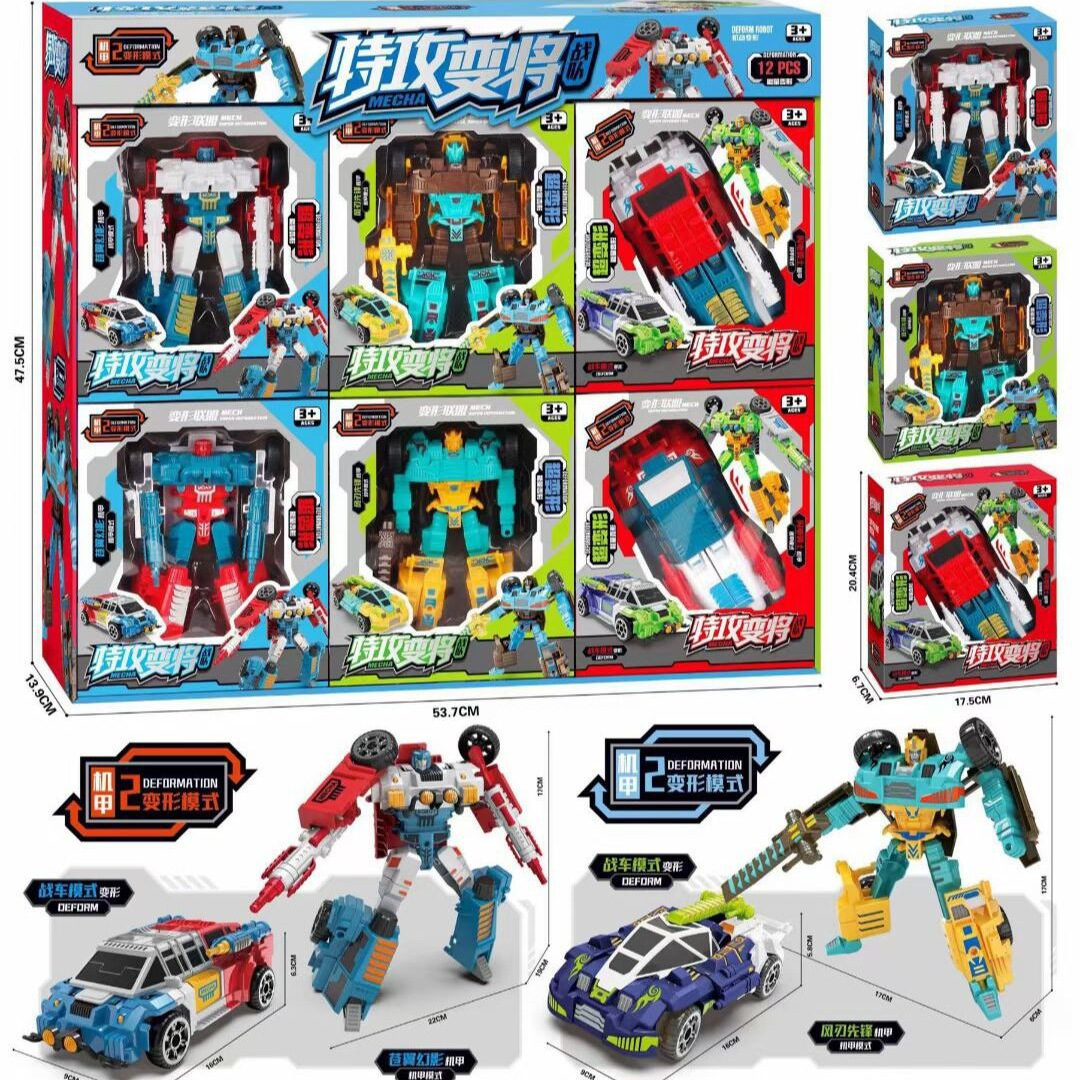 Free shipping, genuine hero robot monster children's set, versatile Superman figurine model, boy toys mixed wholesale details Picture