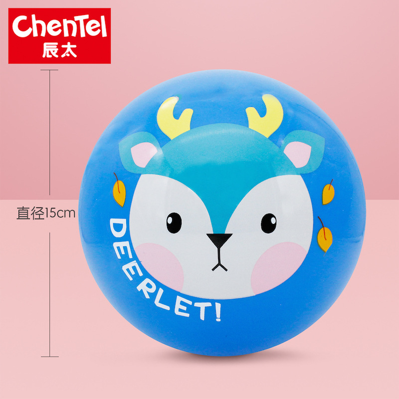 Chentai 15cm Pat Ball, Kindergarten children's small rubber ball, baby inflatable sports PVC toy ball wholesale and customization Specification drawing