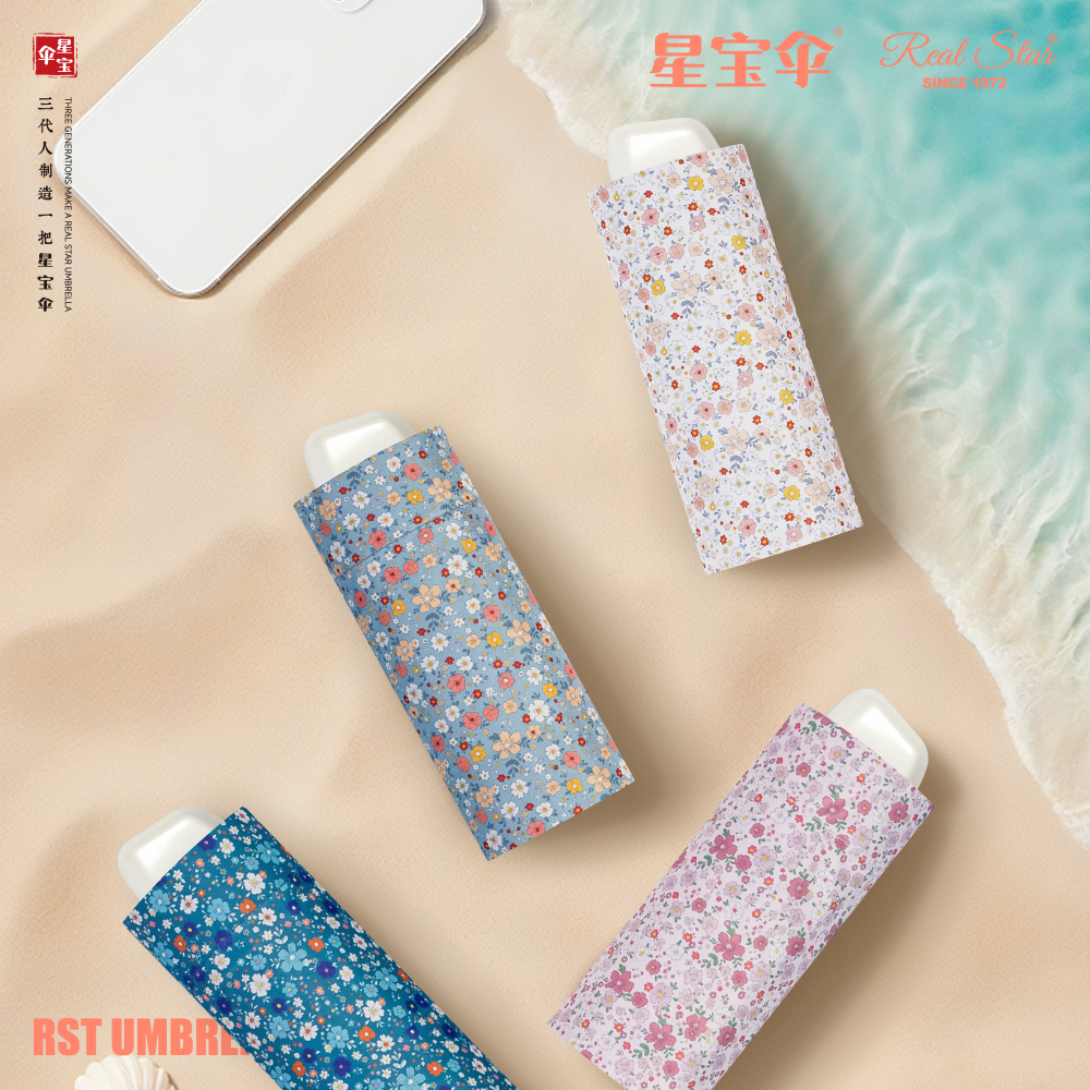 Star Treasure Umbrella 5572 Small Floral Umbrella, 50% off hand-held umbrella, can fit in a bag, pocket umbrella, all-weather umbrella