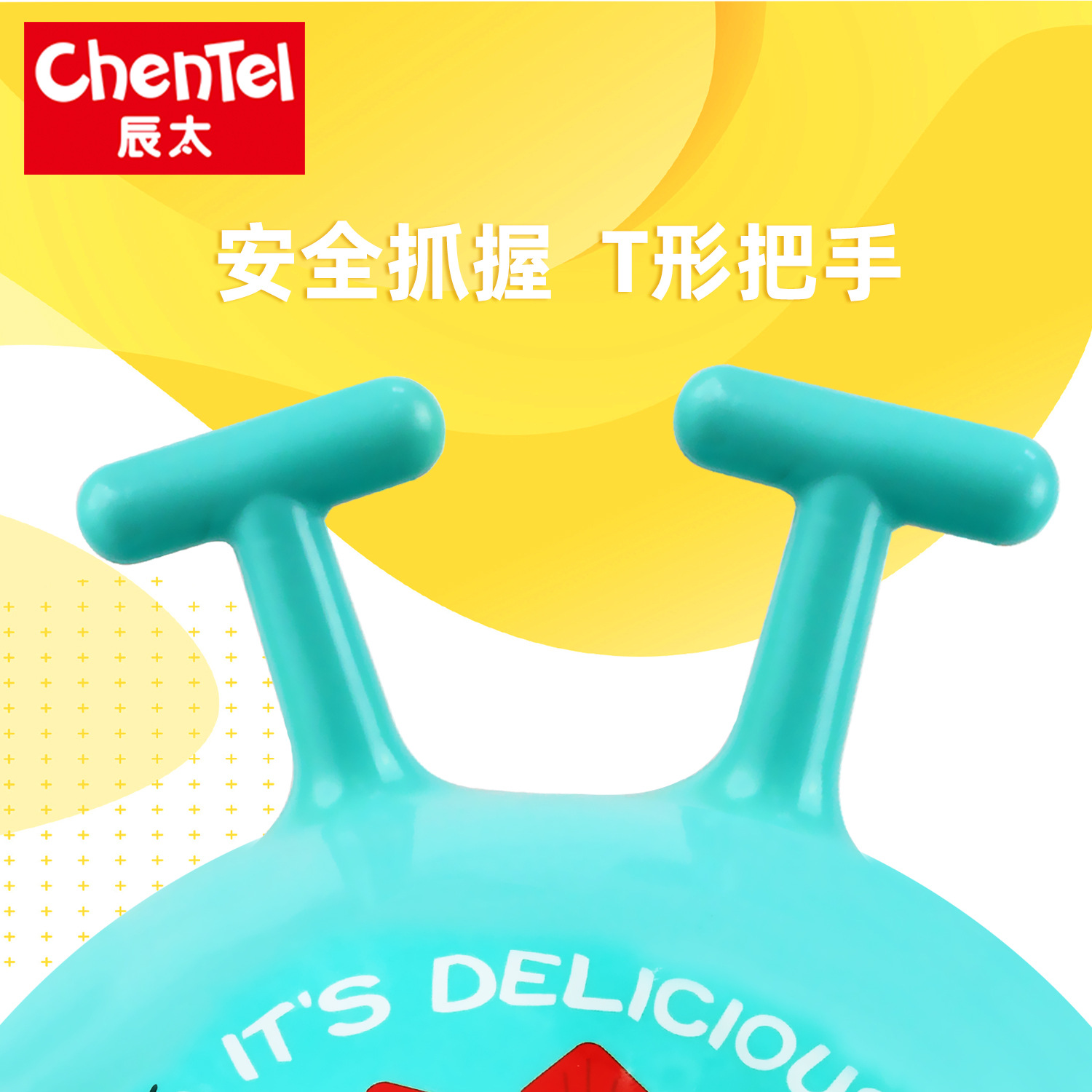 Chen Tai Dinosaur Horn Ball Sensory Integration Training Children's Large Kindergarten Bouncing Ball Inflatable toy T-shaped handle Application Scenario