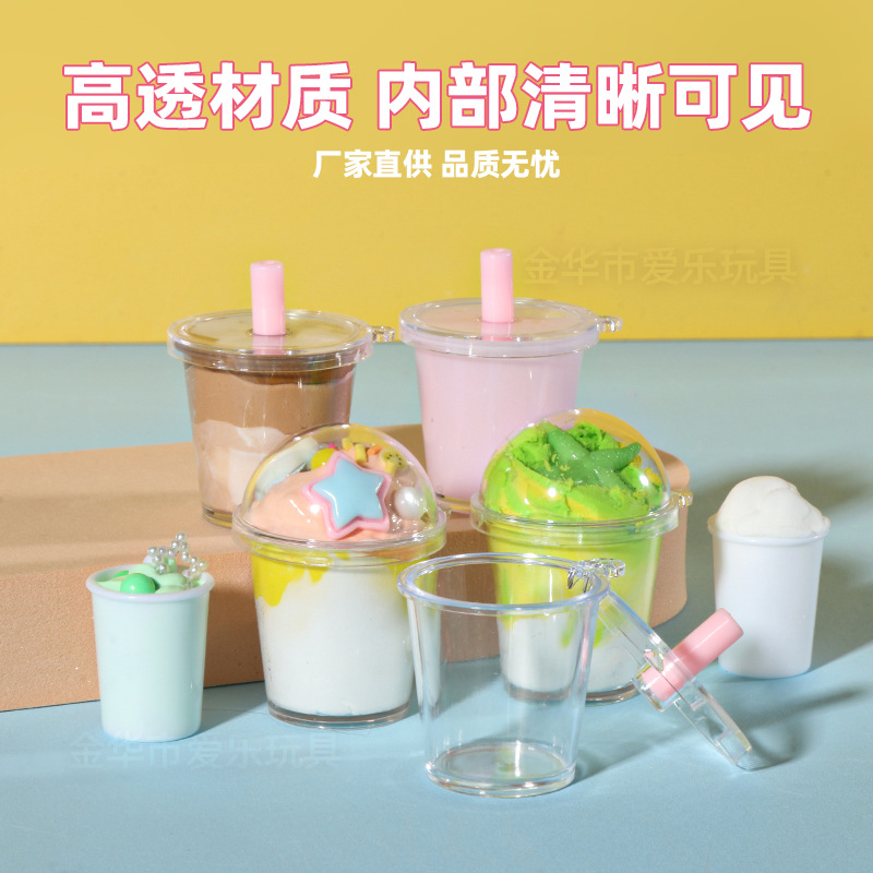 Large simulation flat lid milk tea cup, diy handcrafted bubble milk tea hanging decoration, mini food play miniature scene Specification drawing