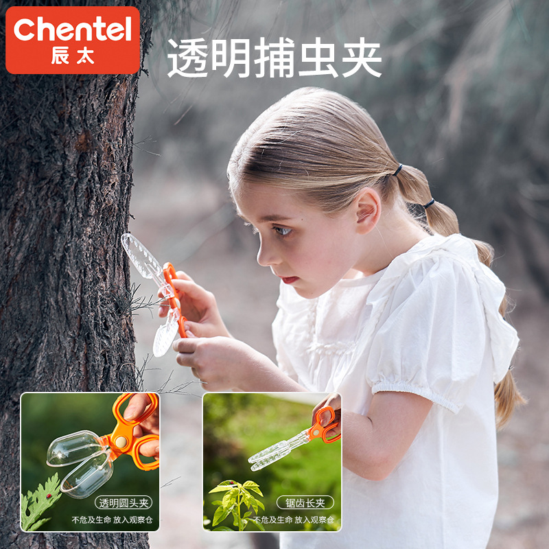 Insect observation box, children's gift, animal capture collector, magnifying telescope, adventure, multi-functional outdoor toy Application Scenario