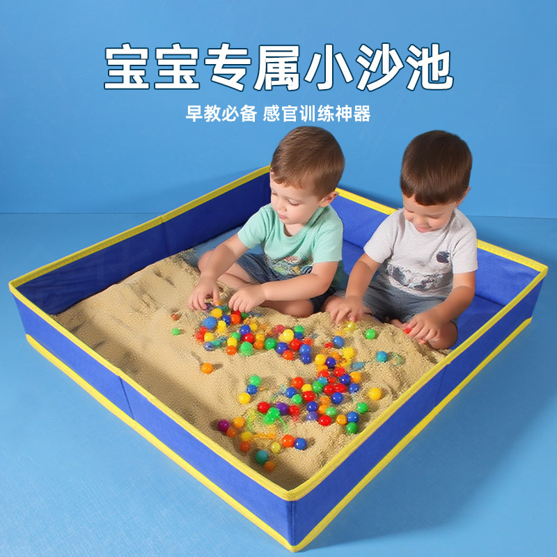 The original manufacturer wholesals children's non-woven fabric space toys, sand tables, foldable non-woven fabric toys for storage details Picture