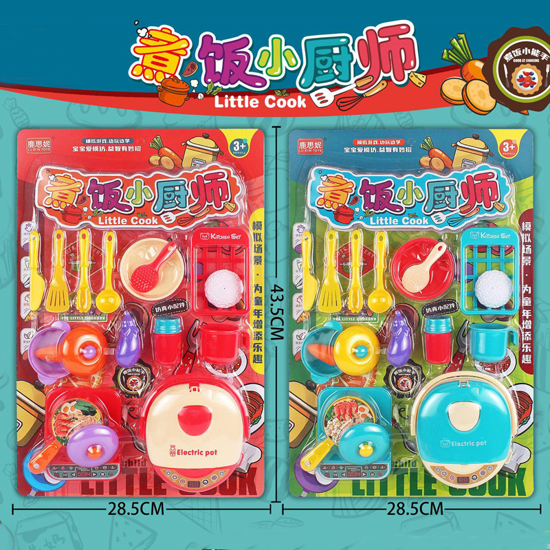 Free shipping, robot, hand-held mask, handle box, bucket, small mask, blind box, boy's street stall, wholesale of children's toys Application Scenario