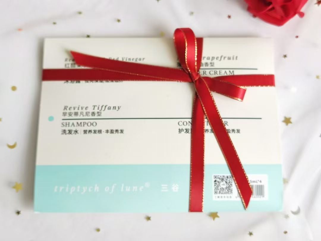 纺织皮革辅料织带缎带提花人字带多款多色装饰用带宽度任选  喜庆用品 婚庆用品织带织带详情图3