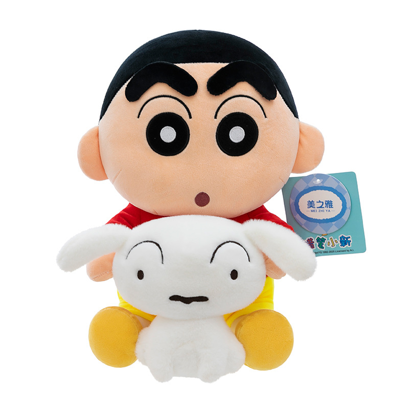 Authentic cute cuddle little New plush toy, soft and adorable cartoon white dog doll, children's gift Item Picture