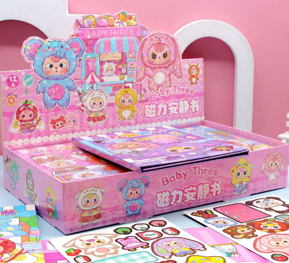 三丽鸥磁力安静书儿童益智拼接磁吸科教玩具换装拼图