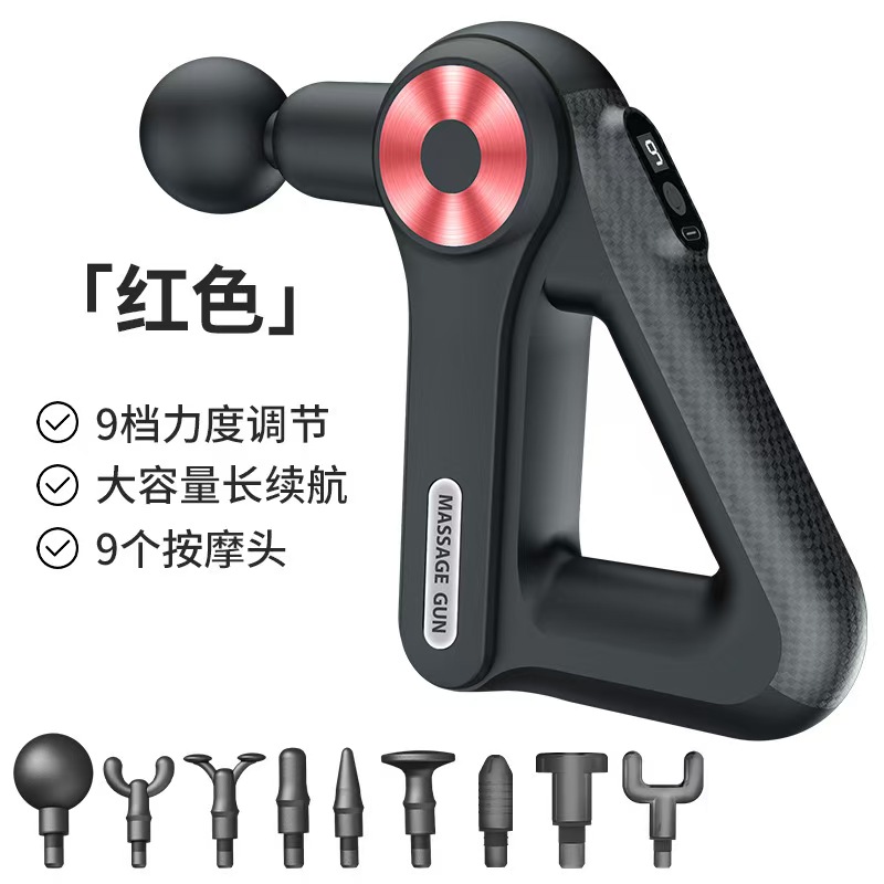 Triangular fascia gun USB charging button cross-border electric muscle relaxation convenient fitness massage gun details Picture