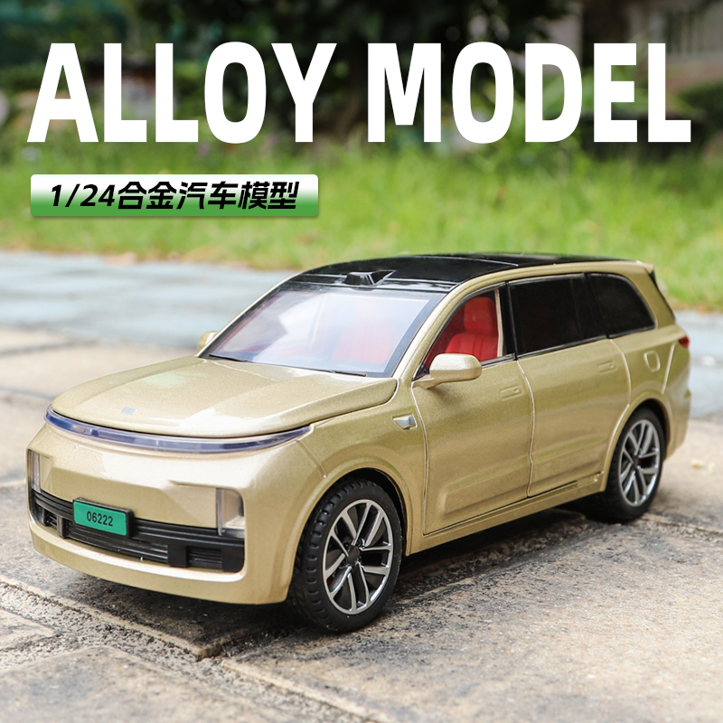 1：24理想新能源L9回力声光合金车模型详情6