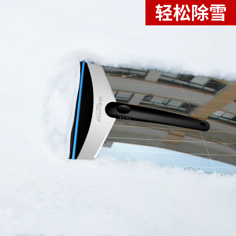 汽车水刷/洗车海绵块/汽车空调口清洁工具/电动泡沫喷壶/车拖把白底实物图