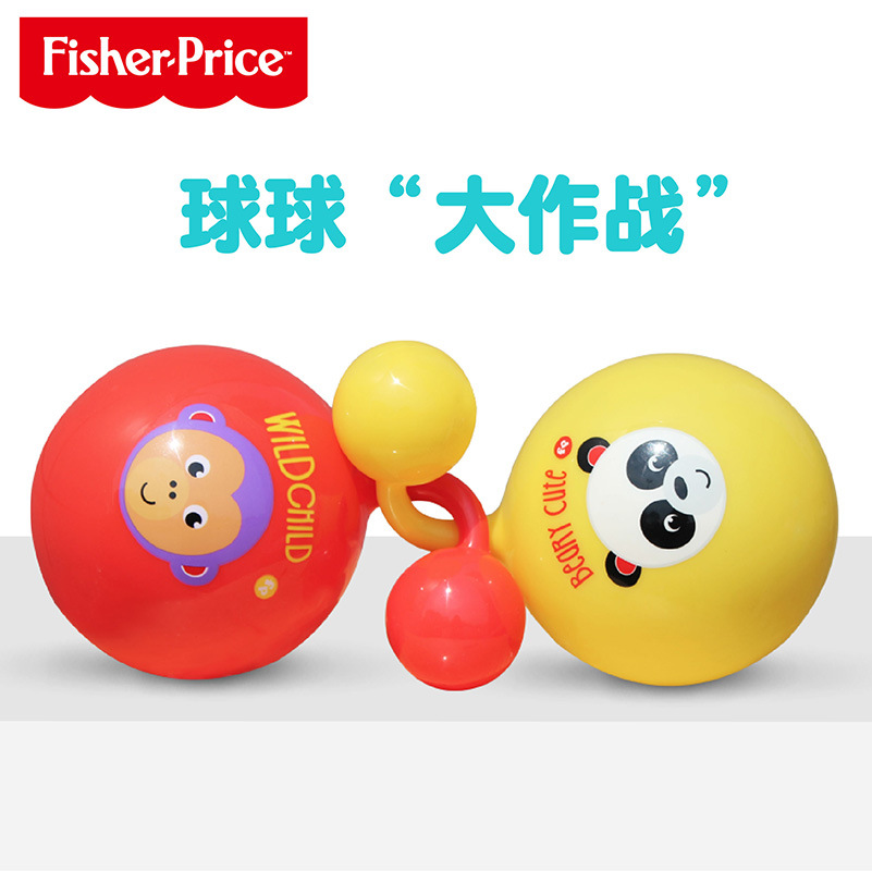 Chentai F0528, Shake Shake Rattle Ball, Baby, hand Grab Ball, small rubber ball, Hand rattle ball Application Scenario