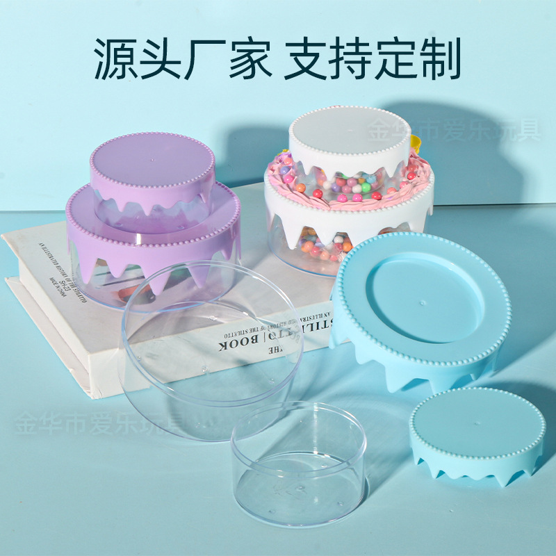 Handmade diy simulation food toy, cream glue double-layer cake box, storage box, material package, birthday gift for girls Specification drawing
