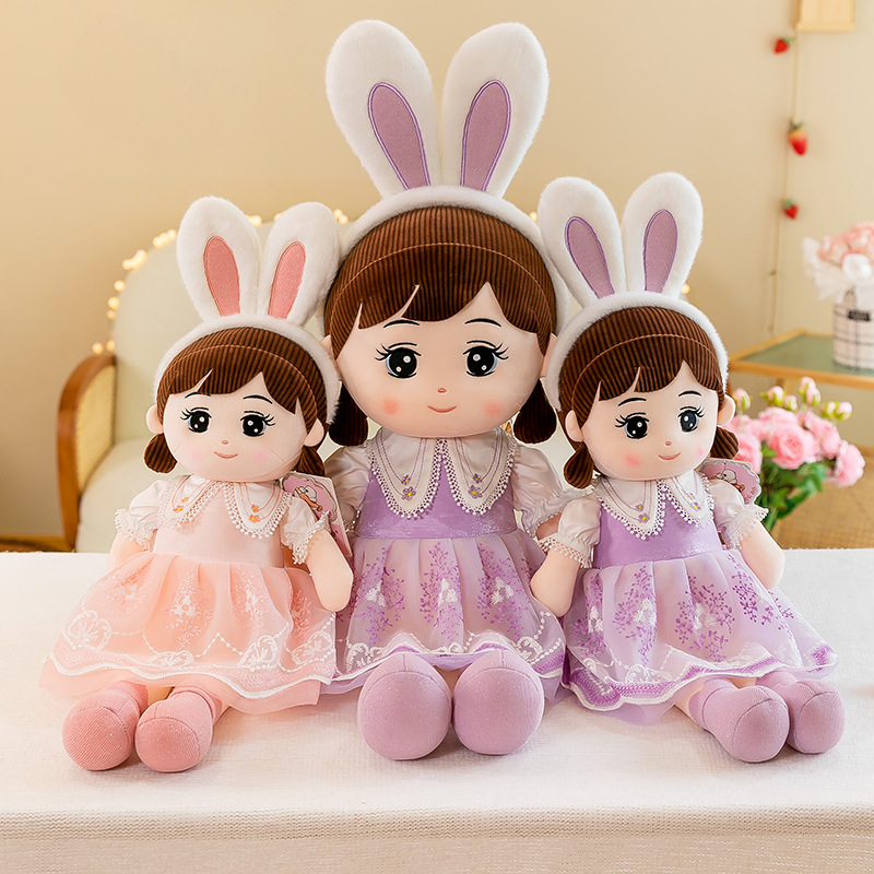 Kanaisha plush toy sleeping doll, comforting big doll girl sleeping pillow, birthday gift full figure