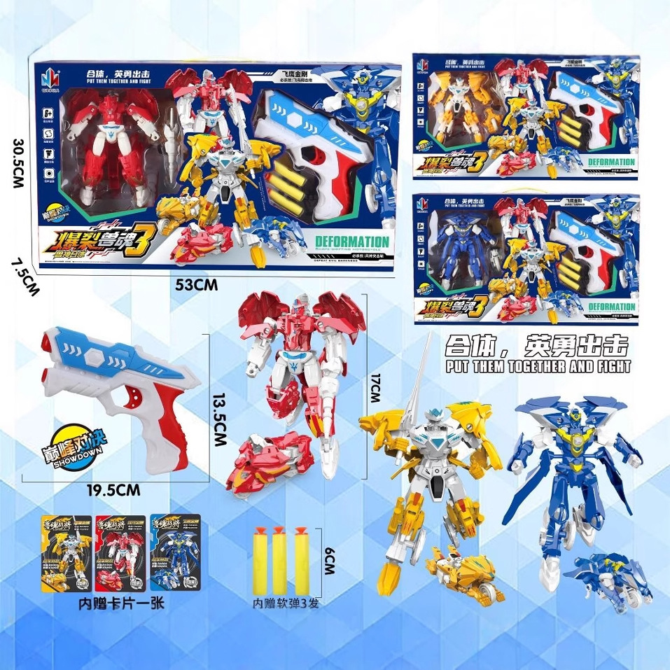 Free shipping, genuine hero robot monster children's set, versatile Superman figurine model, boy toys mixed wholesale Item Picture