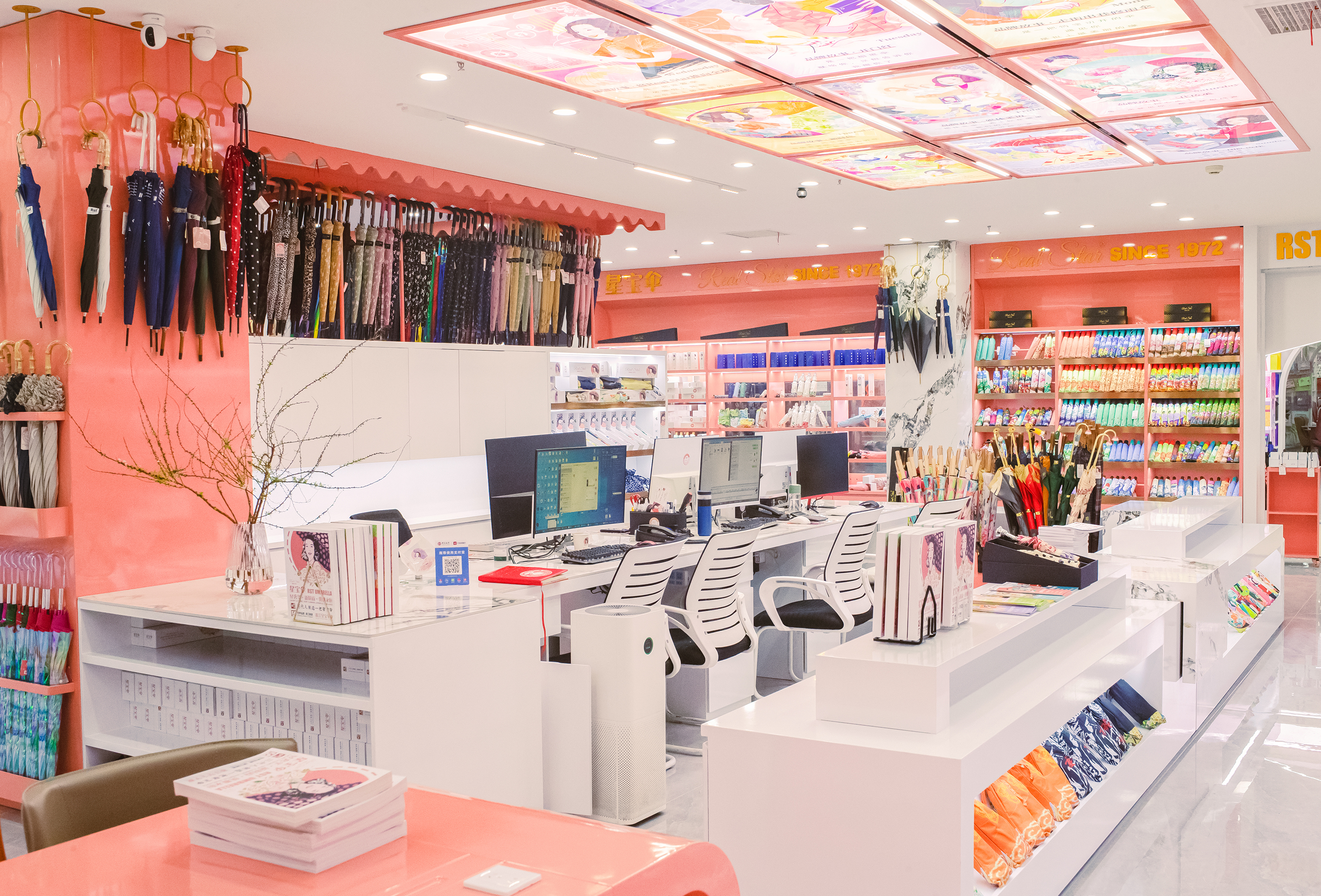 Xingbao Umbrella Industry describe pic - 1