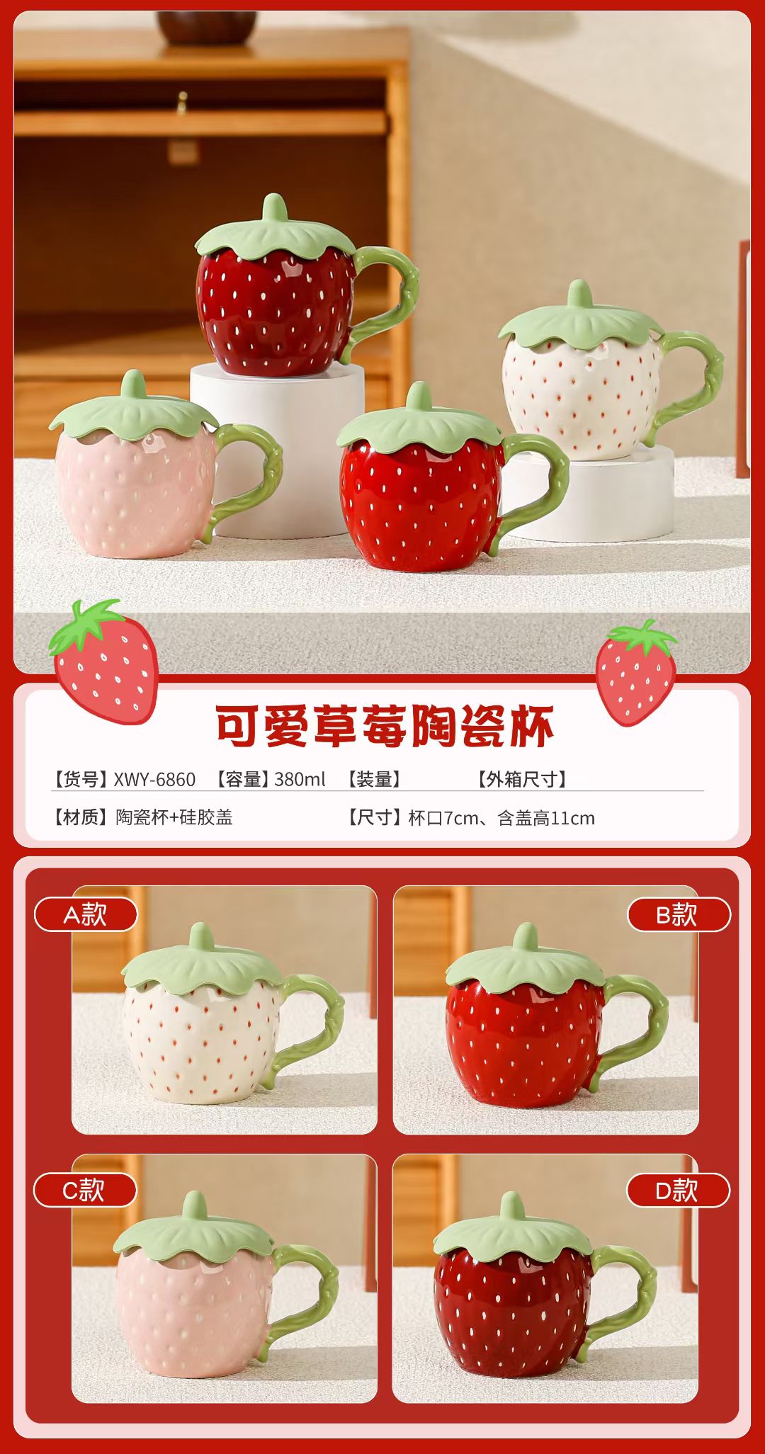 Daily necessities, ceramic mugs, enamel milk double-layered cups, creative cups, household coffee and tea sets, gifts details Picture