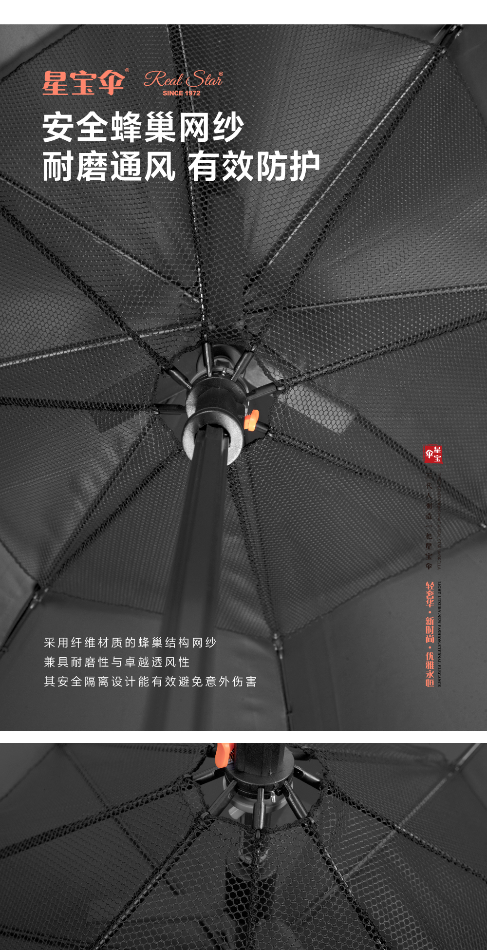 Xingbao Umbrella R-1812 Straight pole Fan umbrella Long handle USB power supply Creative built-in fan umbrella Black rubber UV-resistant umbrella can spray water long umbrella wholesale pic 10