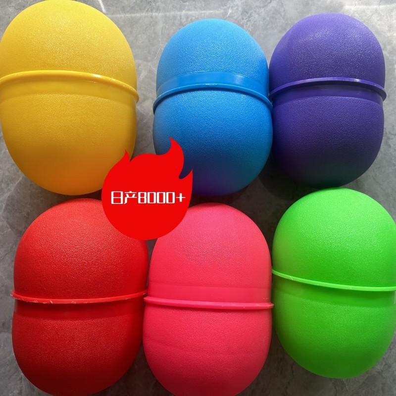 【 Factory Direct Sales 】 Children's jumping balls, balance balls, bouncy balls, fitness balls, bouncing balls, elastic balls full figure