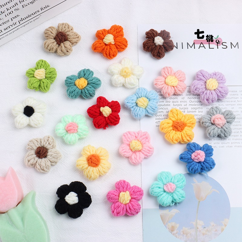 可爱泫雅风泡芙花diy针织毛线花朵服饰辅料手钩花别针箱包配件 白底实物图