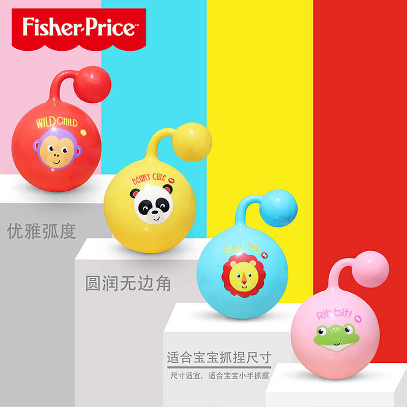 Chentai F0528, Shake Shake Rattle Ball, Baby, hand Grab Ball, small rubber ball, Hand rattle ball details Picture
