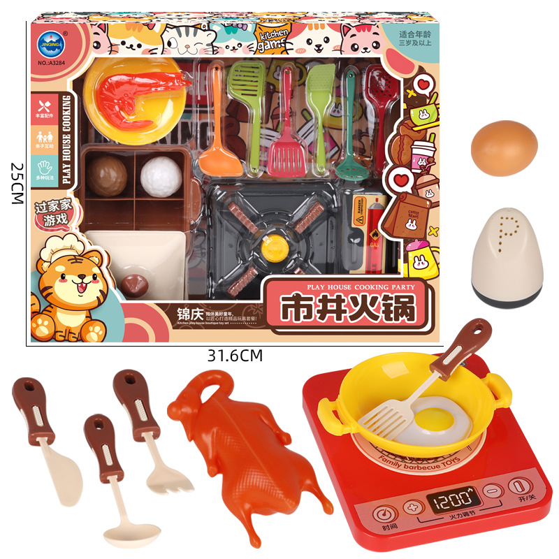 Free shipping for children's house games, fruit and vegetable slicing, fun meals, kitchenware, portable shopping baskets, boys' and girls' toys Specification drawing