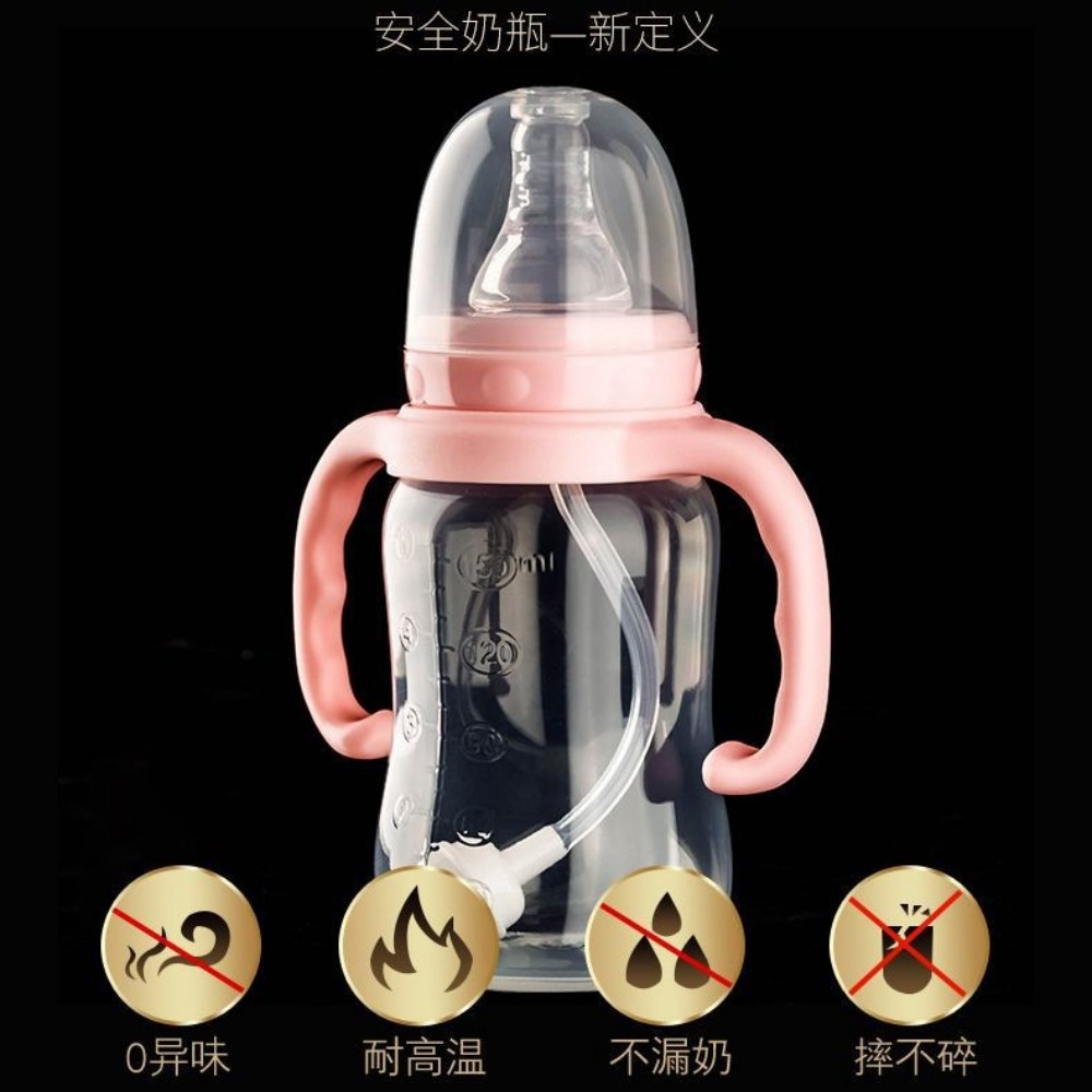 奶瓶实物图