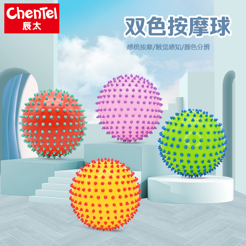 Chentai massage balls, infant and toddler touch balls, tactile perception hand grasping balls, baby and children's grasping training ball toys details Picture