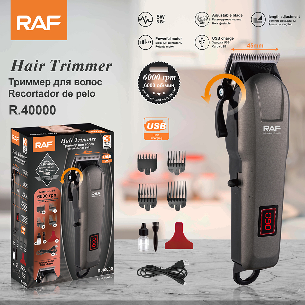 RAF Cross-border Professional hair clippers, razor blades, electric clippers, household electric clippers, electric men's hair clippers full figure