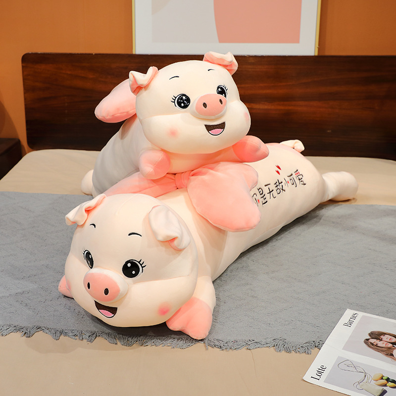 Cute pig-shaped plush toys, creative throw pillows, stuffed dolls, and birthday gifts for girls on the Qixi Festival details Picture