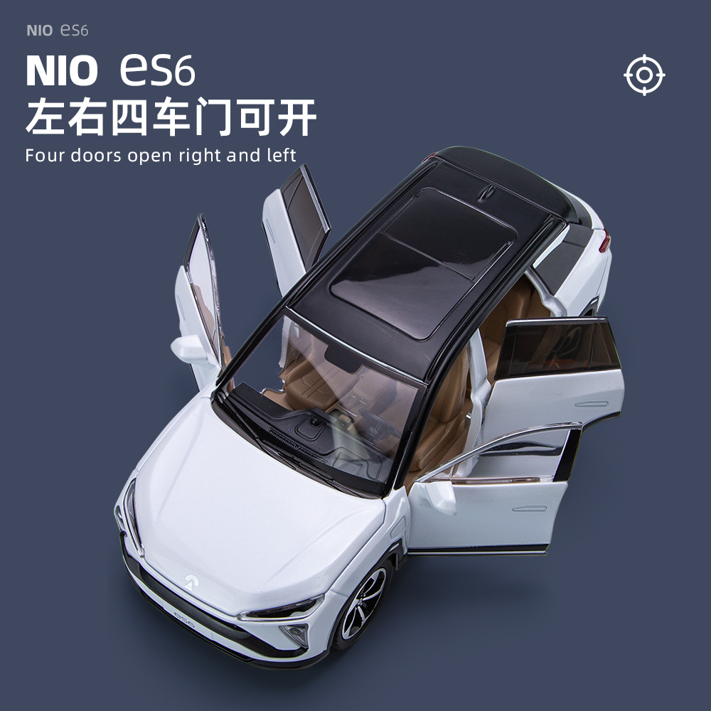 1:24 NIO ES6 intelligent voice simulation car model, Huili New Energy alloy car model Application Scenario