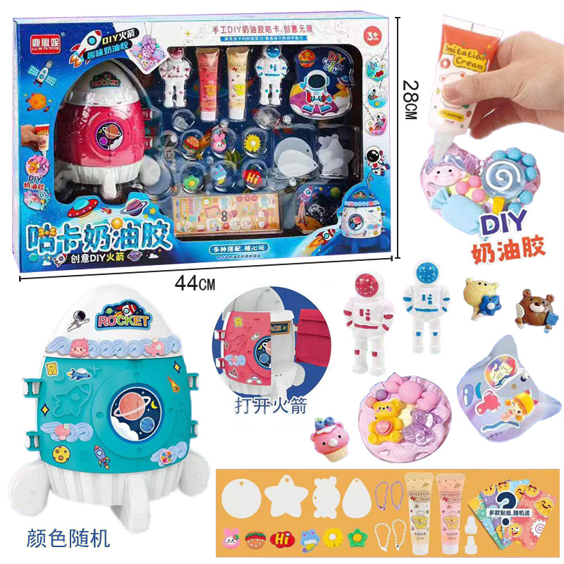 Free shipping of children's space model toys, rebound sliding rocket, spaceship storage backpack package, manufacturer's toys Specification drawing