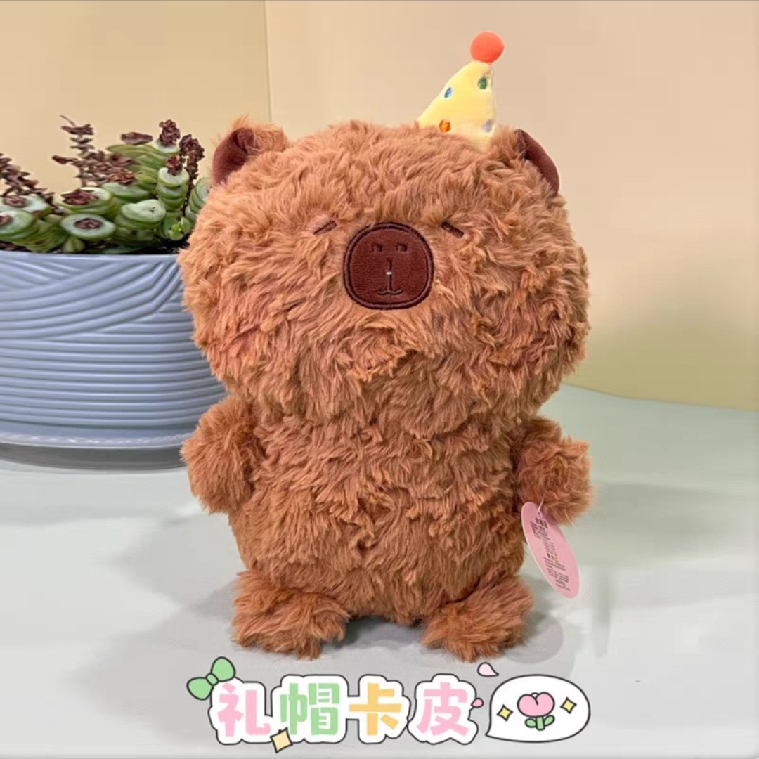 Wholesale of new 8-inch digital claw dolls, cute plush toys, wedding throwing dolls and plush toys Specification drawing
