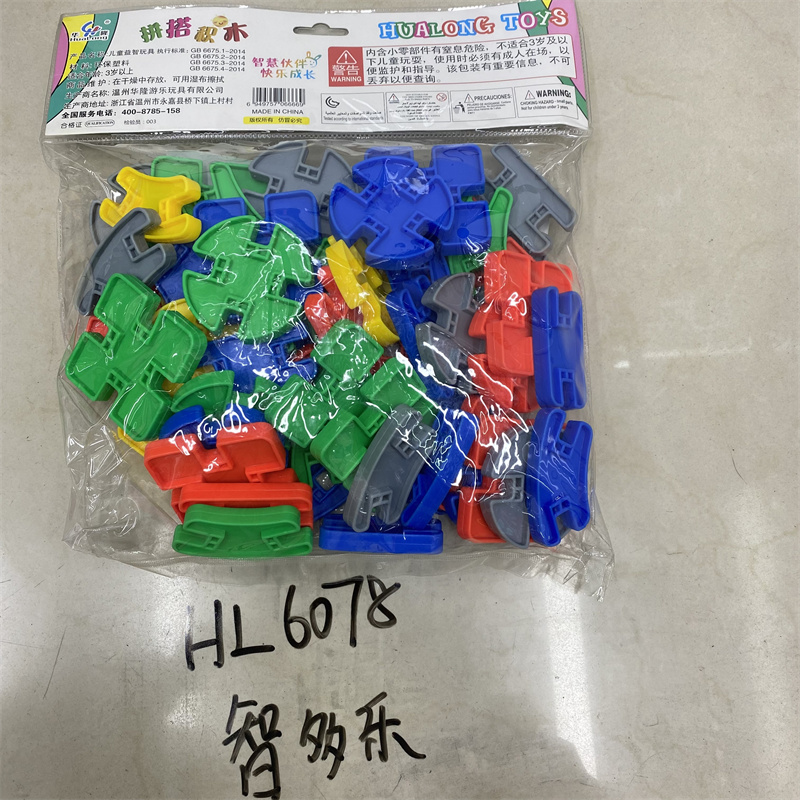 DIY eco-friendly Little Zhi Duole children's plastic building blocks, 5 pounds in bulk, large-sized snowflake flake pipe, kindergarten educational tabletop toys Item Picture