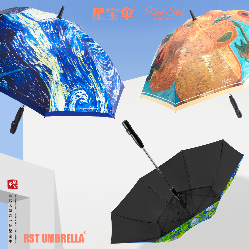 Xingbao Umbrella R-1812 Straight pole Fan umbrella Long handle USB power supply Creative built-in fan umbrella Black rubber UV-resistant umbrella can spray water long umbrella wholesale details Picture