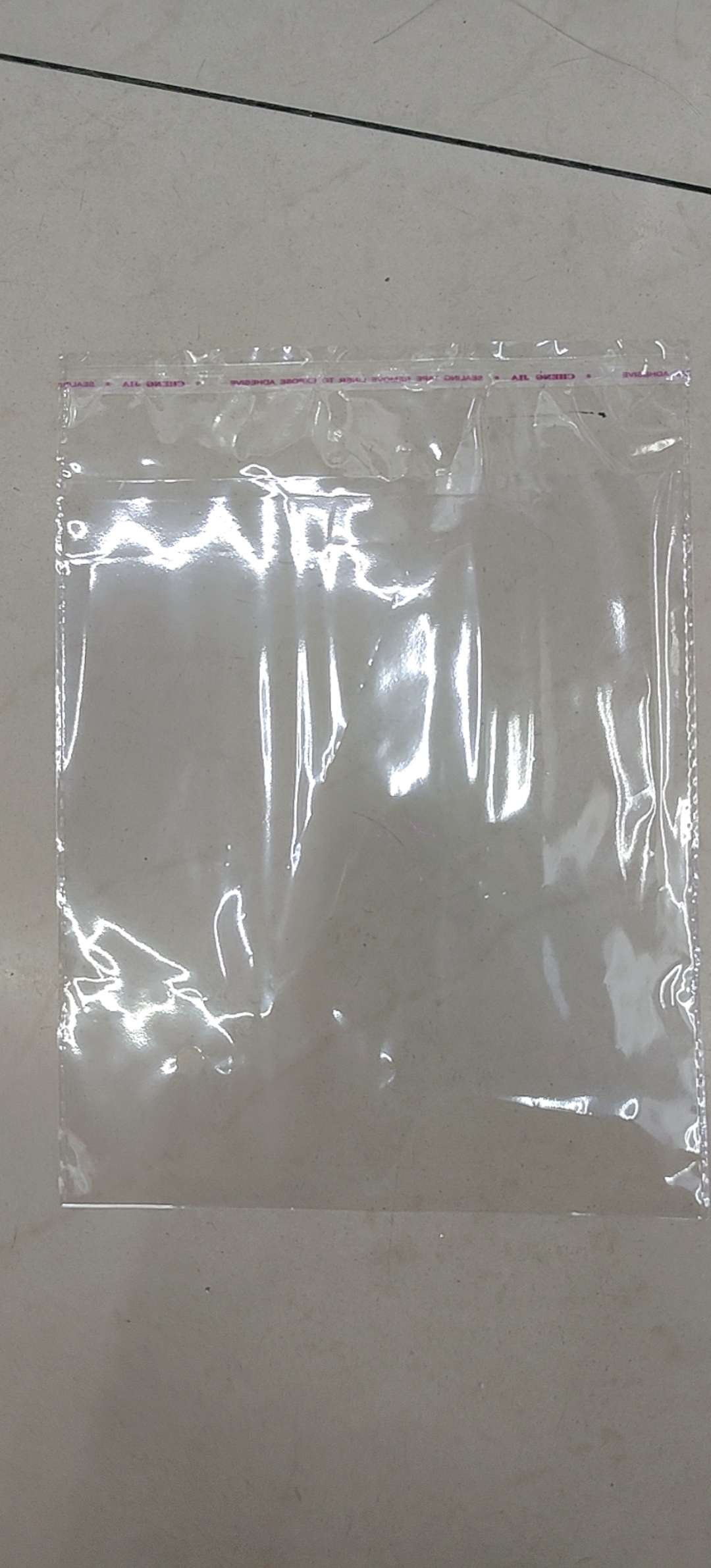 纸类包装容器多用途环保包装盒纸盒纸袋包装材料包装用品