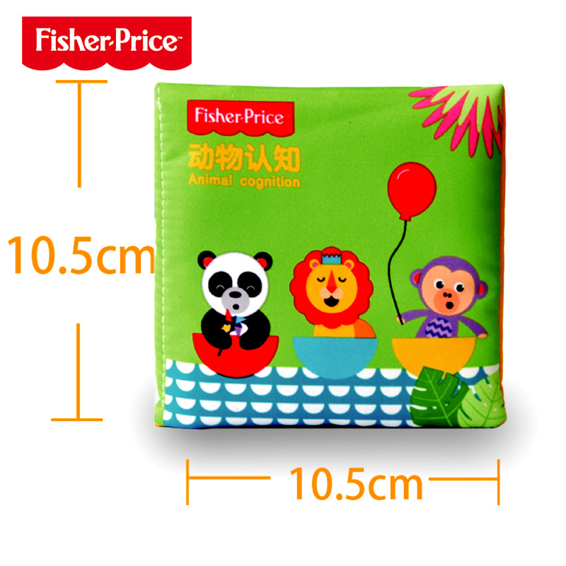 Chentai F0812 Early Education Cloth Book Set Baby and Infant Cloth Books 0-1-3 Newborn Early Education Cognitive Toys Item Picture