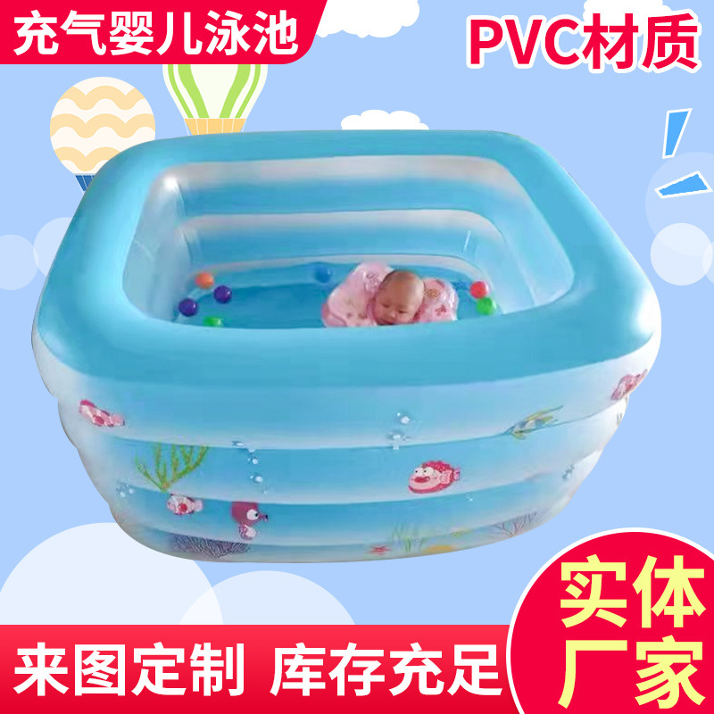 The manufacturer supplies home swimming pools, baby inflatable swimming pools, children's inflatable swimming pools, water pools and children's bath pools full figure