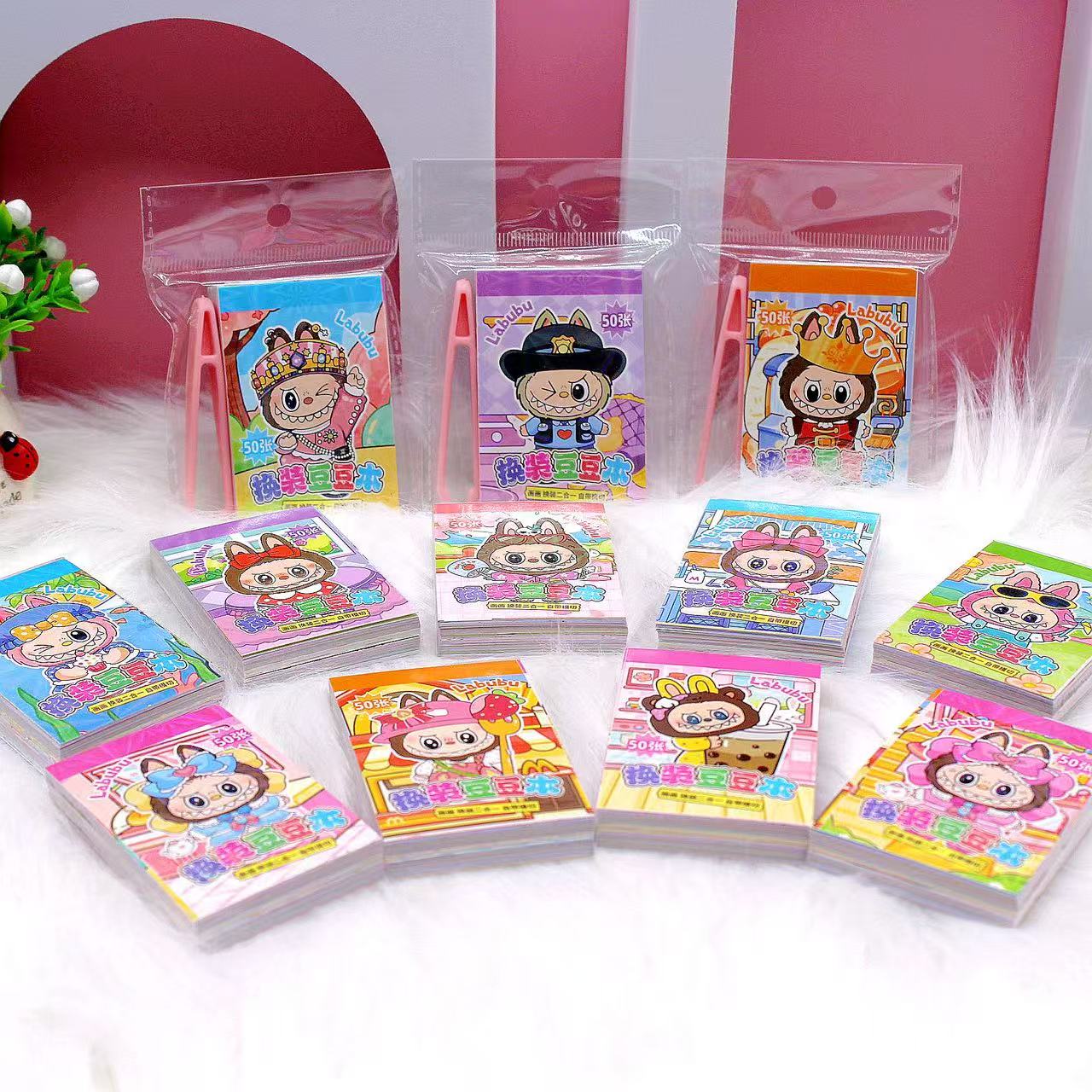 创意贴画实物图