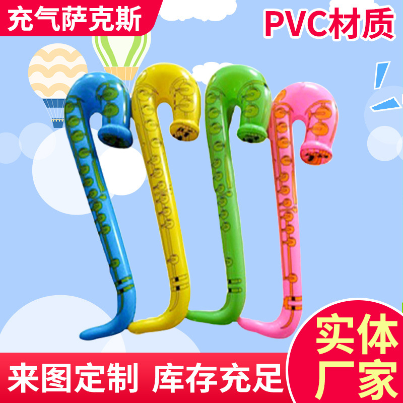 Wholesale of creative PVC saxophone toys, inflatable stage event decoration props, children's simulation inflatable Musical Instruments full figure