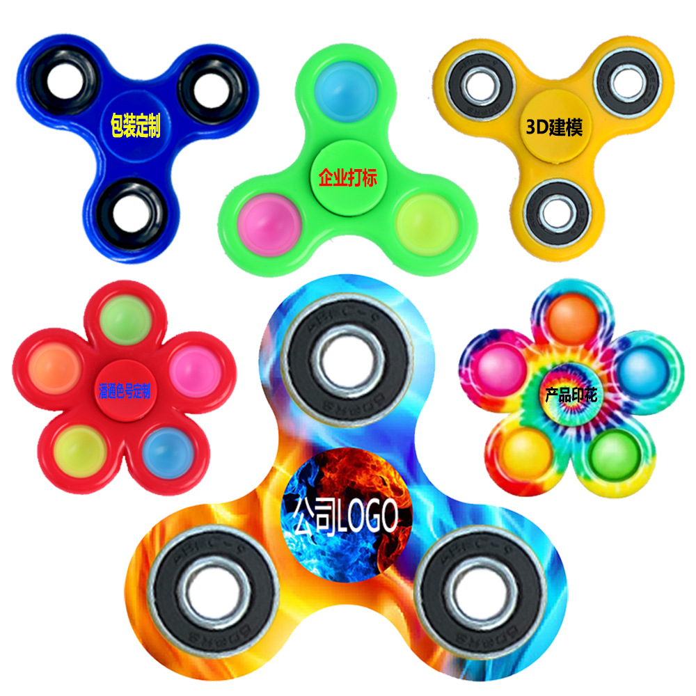 Factory-customized alloy digital fingertip gyroscope, cross-border plastic finger math gyroscope, cross-border handheld luminous toy Item Picture