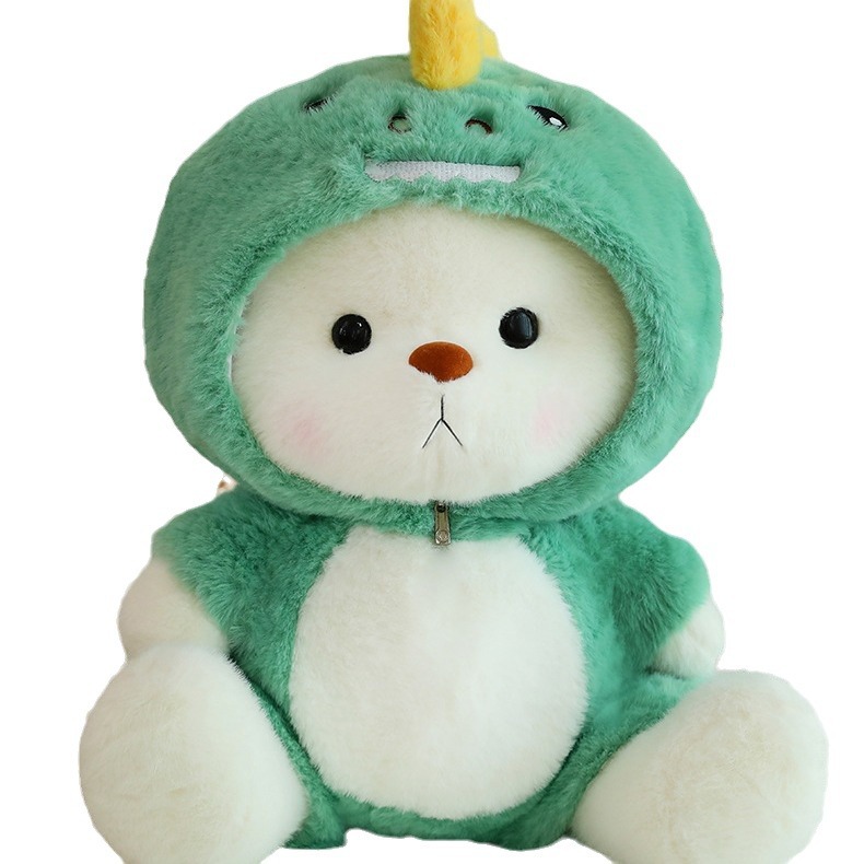 New dinosaur-transformed joint bear figurine, removable cream bear, teddy bear plush toy, claw machine doll Item Picture