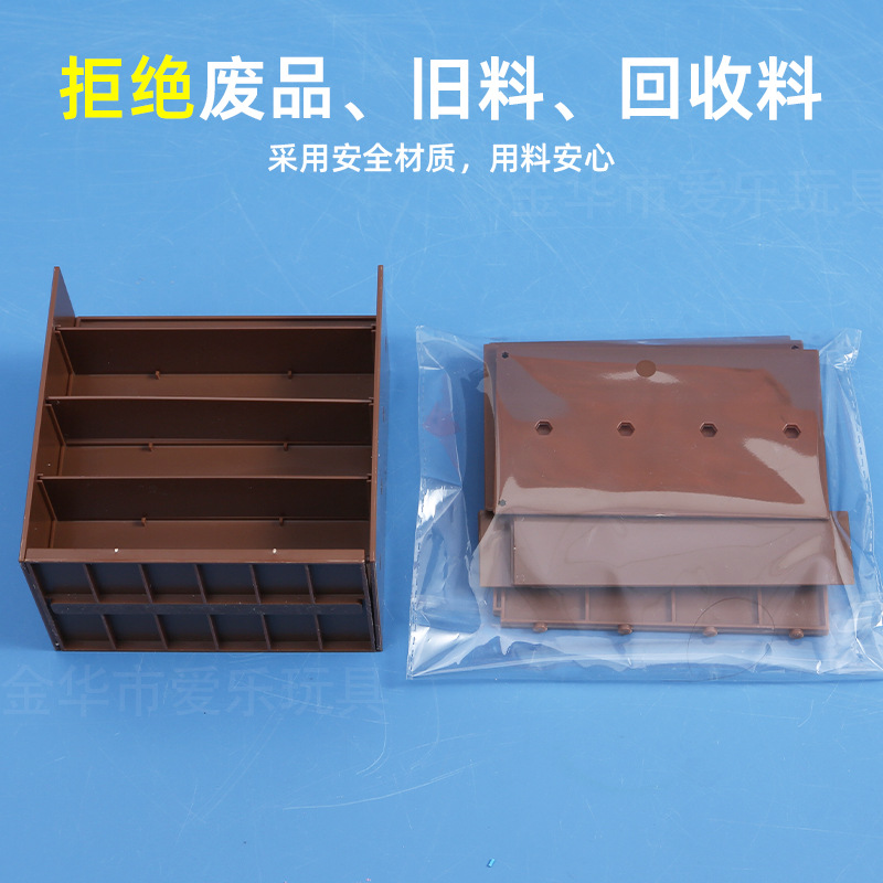Miniature simulation food toys, supermarket ornaments, blind boxes, mini simulation supermarket, four-sided shelves, children playing house Specification drawing