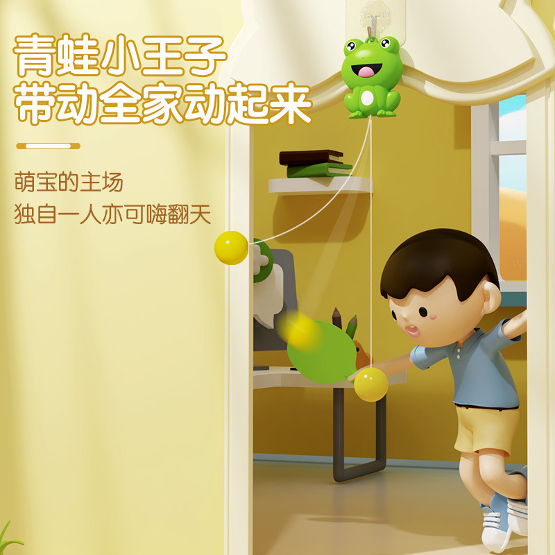 Creative suspended table tennis children's training device, parent-child interactive indoor hand-eye coordination exercise, racket-type toys Application Scenario