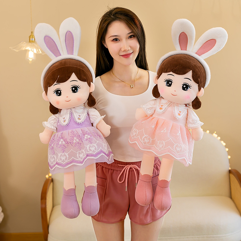 Kanaisha plush toy sleeping doll, comforting big doll girl sleeping pillow, birthday gift Specification drawing