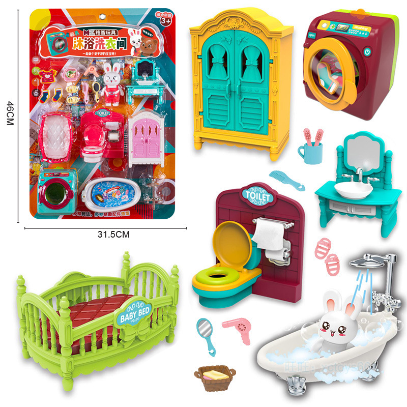 Free shipping, simulation creative bath, laundry room, house play furniture, parent-child interactive combination set, supermarket toys full figure