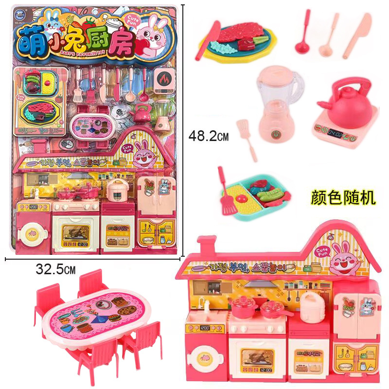 New 60-centimeter large gift box dolls with free shipping, beautiful princesses, fashionable gifts, training institutions, girls and children's toys Item Picture