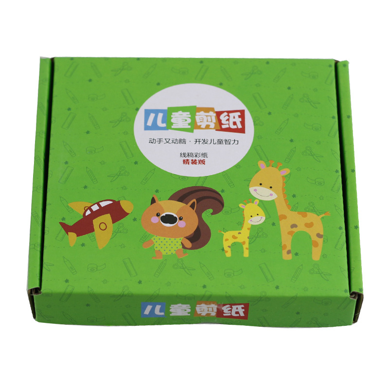 Wholesale 216 pieces of children's handmade paper-cutting collection gift box set, colorful paper, fun diy for kindergartens Item Picture
