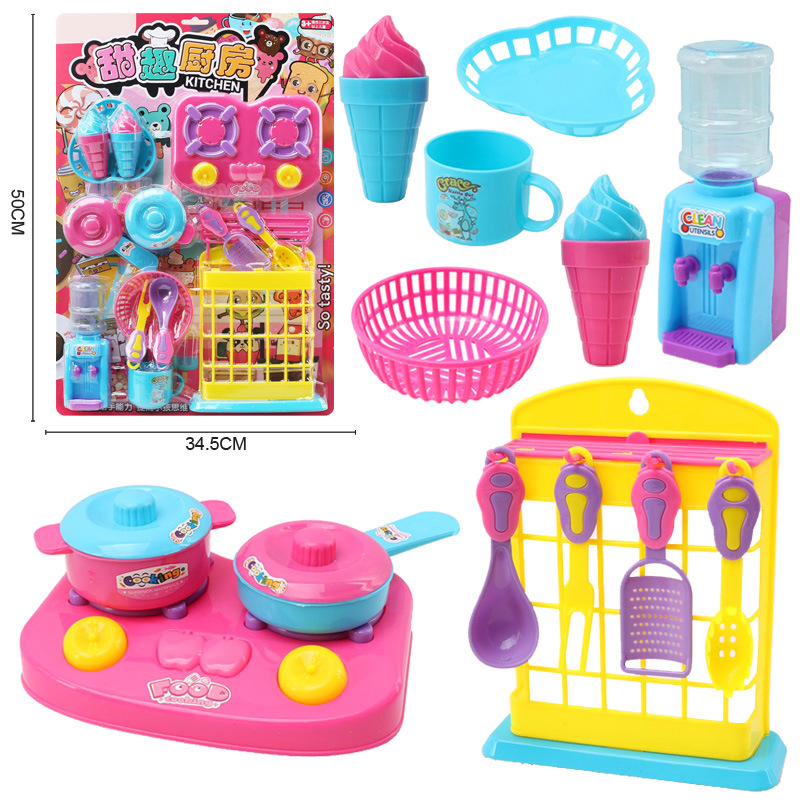 Free shipping, simulation creative bath, laundry room, house play furniture, parent-child interactive combination set, supermarket toys details Picture