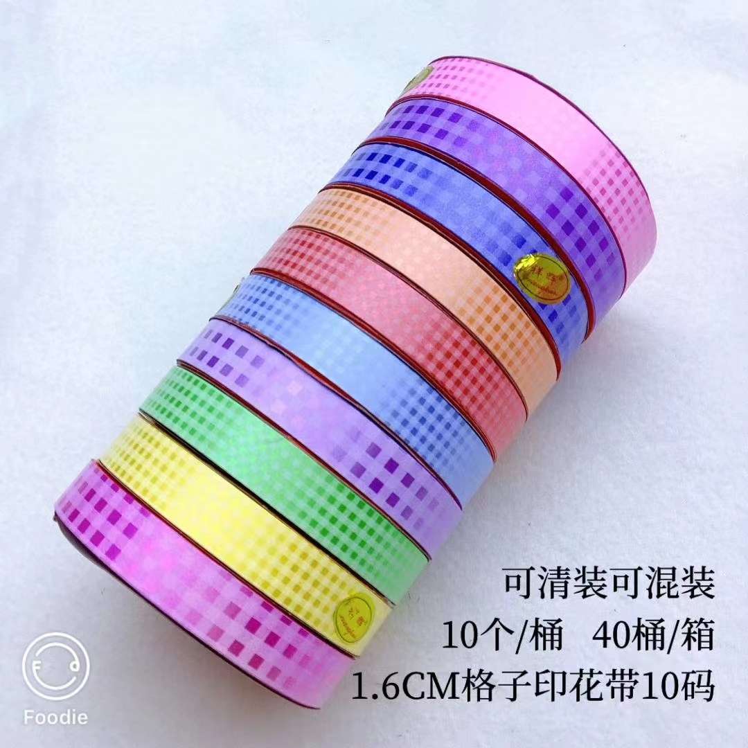 1.6*10 size gold-rimmed plain printed ribbons, stripes and ribbon decals