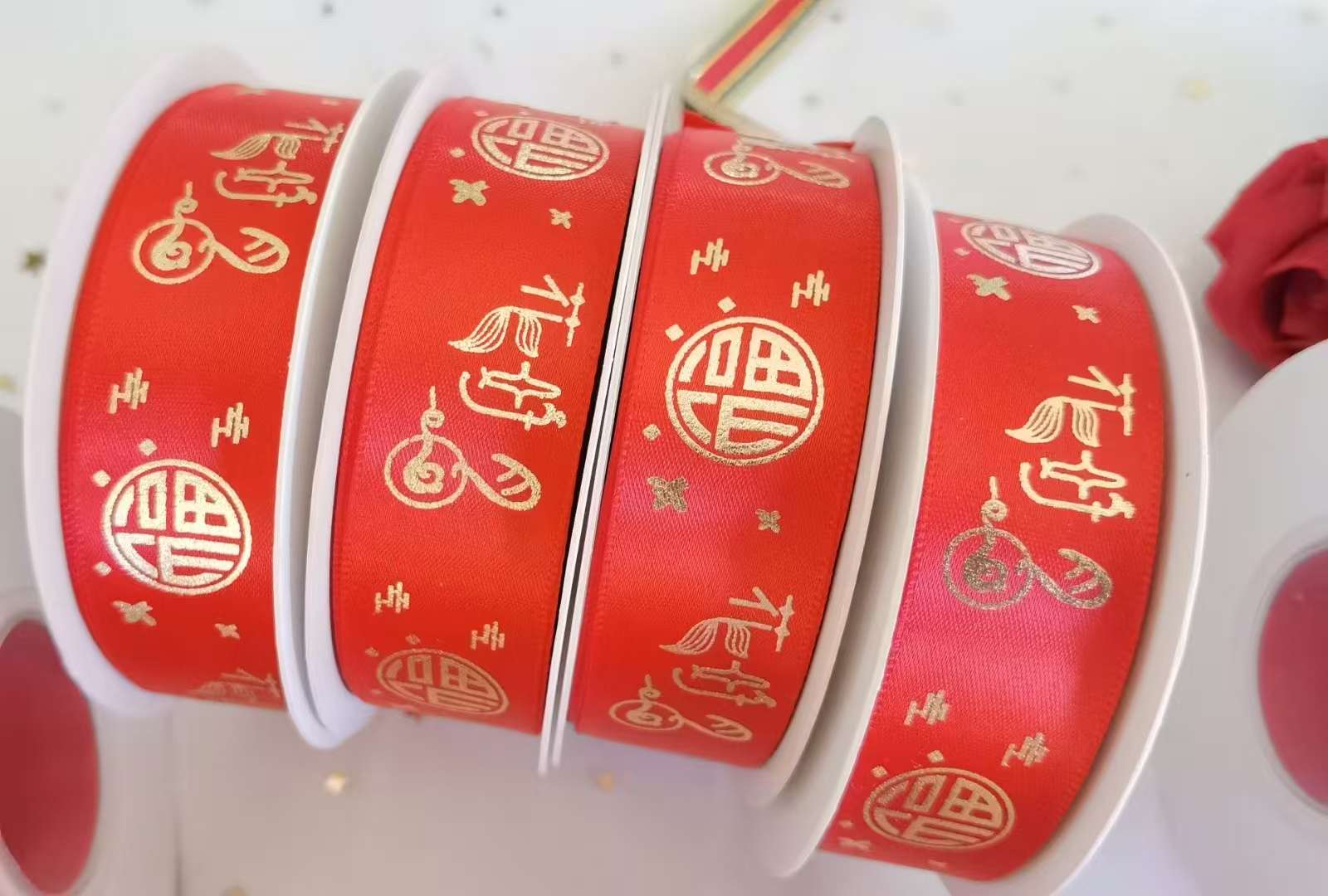 纺织皮革辅料提花人字织带缎带装饰用织带手工DIY材料25码  婚庆用品 喜字带详情图6